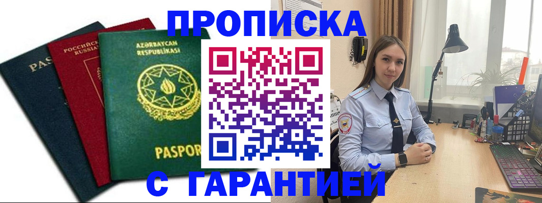 форма 3 в Берёзовском