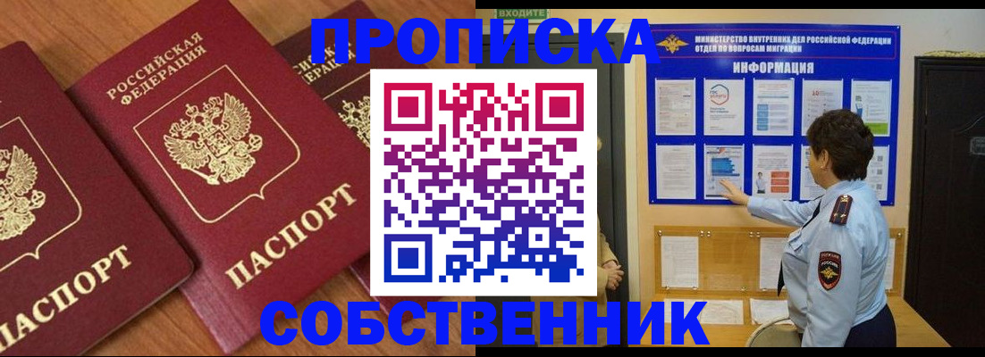 форма 3 в Берёзовском